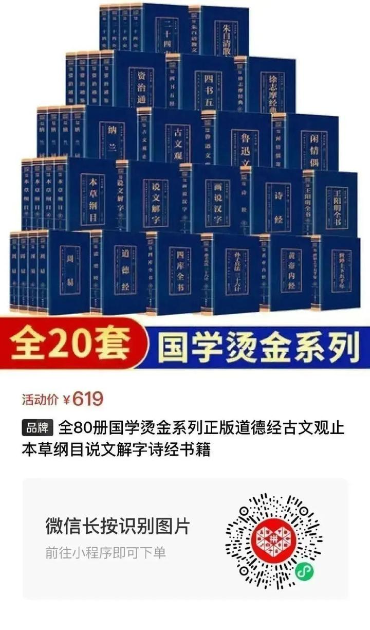 警惕!80%人所不知道的14种大毒蔬菜，吃了很难根治-第14张图片-生活小常识科普知识 - 专业百科问答知识网站