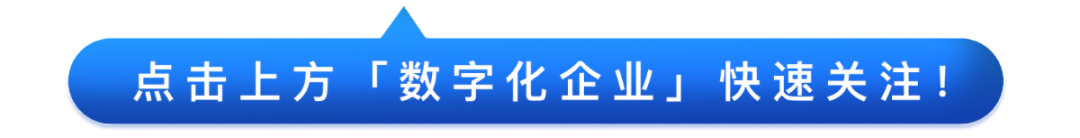 深度解析智能制造的十大特性-第1张图片-生活小常识科普知识 - 专业百科问答知识网站