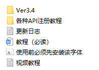 B站大佬开发的这款无障碍看片神器火了，我有一个大胆的想法...-第13张图片-生活小常识科普知识 - 专业百科问答知识网站