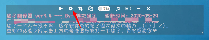 B站大佬开发的这款无障碍看片神器火了，我有一个大胆的想法...-第16张图片-生活小常识科普知识 - 专业百科问答知识网站