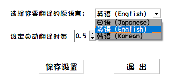 B站大佬开发的这款无障碍看片神器火了，我有一个大胆的想法...-第20张图片-生活小常识科普知识 - 专业百科问答知识网站