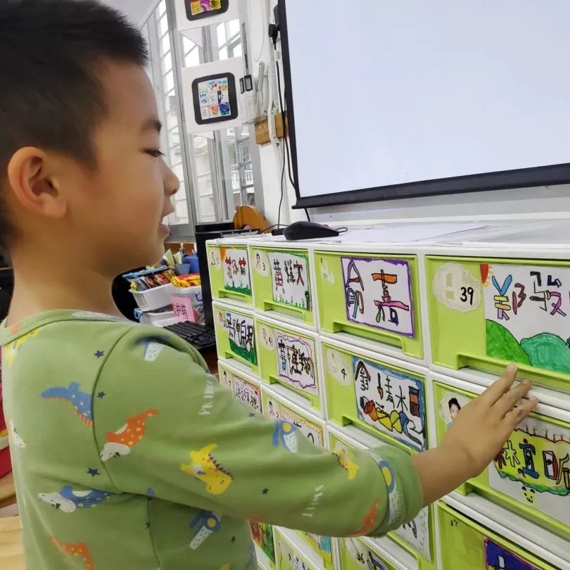 【学前教育宣传月】幼小衔接