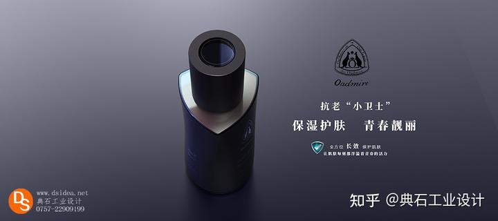 瓶型外观设计-第2张图片-生活小常识科普知识 - 专业百科问答知识网站